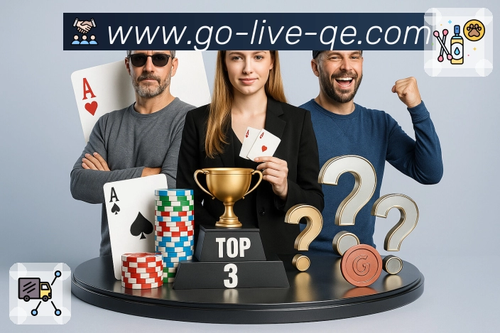 企鹅体育 客户端图